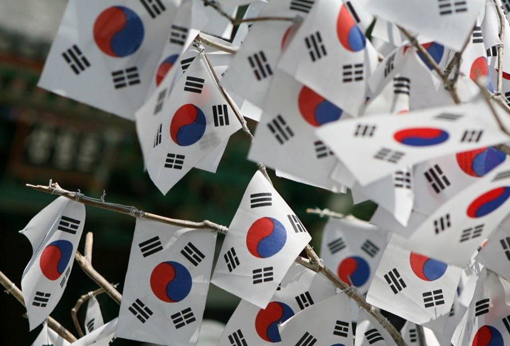 south korea bans bitcoin futures