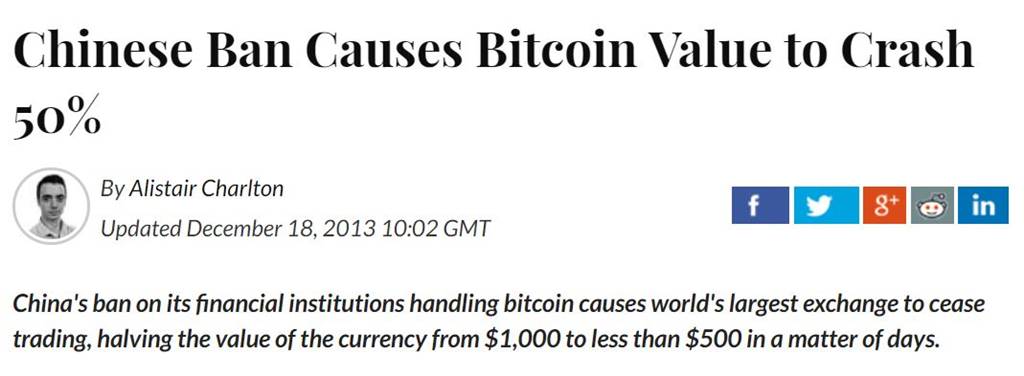 December 2013 China bitcoin ban IBT
