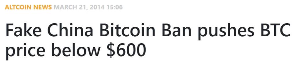 March 2014 ccn fake china bitcoin ban