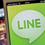 Japanese Line blockchain subsidiary